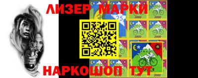 ПСИЛОЦИБИНОВЫЕ ГРИБЫ Ставрополь