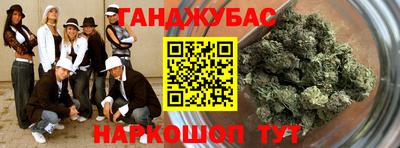 мескалин Среднеуральск