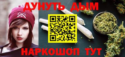 мескалин Среднеуральск
