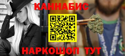 spice Старая Купавна