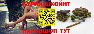 ПСИЛОЦИБИНОВЫЕ ГРИБЫ Ставрополь