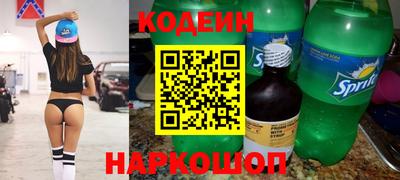 ПСИЛОЦИБИНОВЫЕ ГРИБЫ Ставрополь