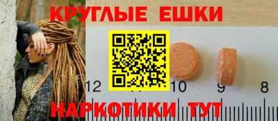 кокаин Славгород