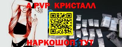 мескалин Среднеуральск