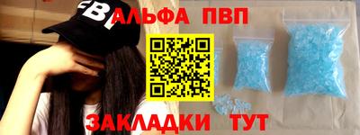 мескалин Среднеуральск