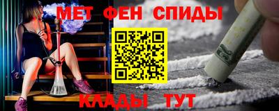 ПСИЛОЦИБИНОВЫЕ ГРИБЫ Ставрополь