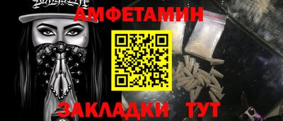 мескалин Среднеуральск