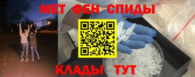 ПСИЛОЦИБИНОВЫЕ ГРИБЫ Ставрополь