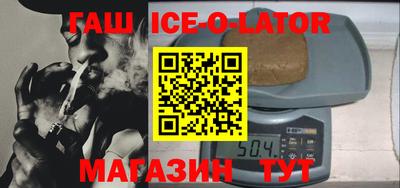 мескалин Среднеуральск