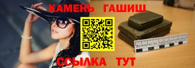 мескалин Среднеуральск