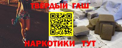 spice Старая Купавна