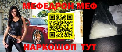 ПСИЛОЦИБИНОВЫЕ ГРИБЫ Ставрополь